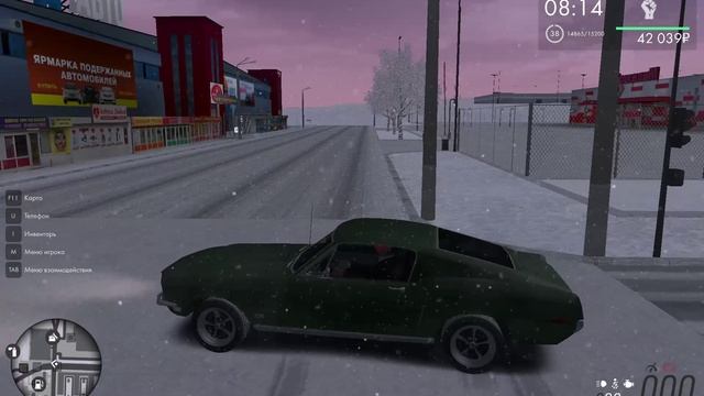 момент столкновения смотреть онлайн