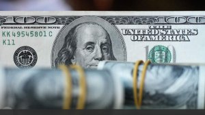 Срок задолженности Украины перед МВФ размером почти $188 млн истечет 1 февраля