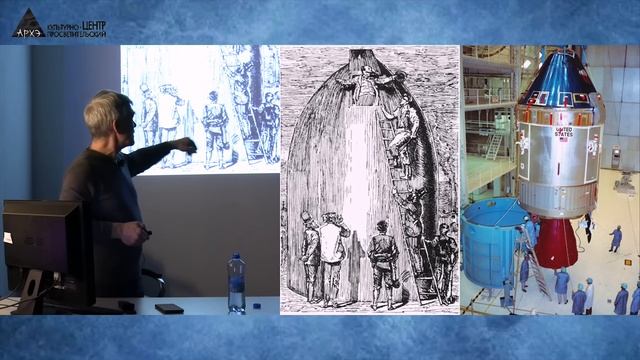 Владимир Сурдин — Космонавтика будущего, (25 февраля 2025) Владимир Сурдин — Космонавтика будущего, (25 февраля 2025)