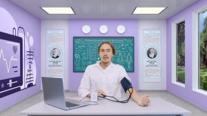 29 Определение минутного объема крови расчетным методом