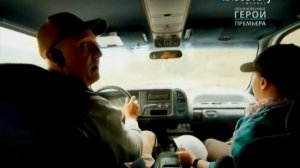 Золотая лихорадка 2 сезон 18 серия (реалити-шоу, 2012)