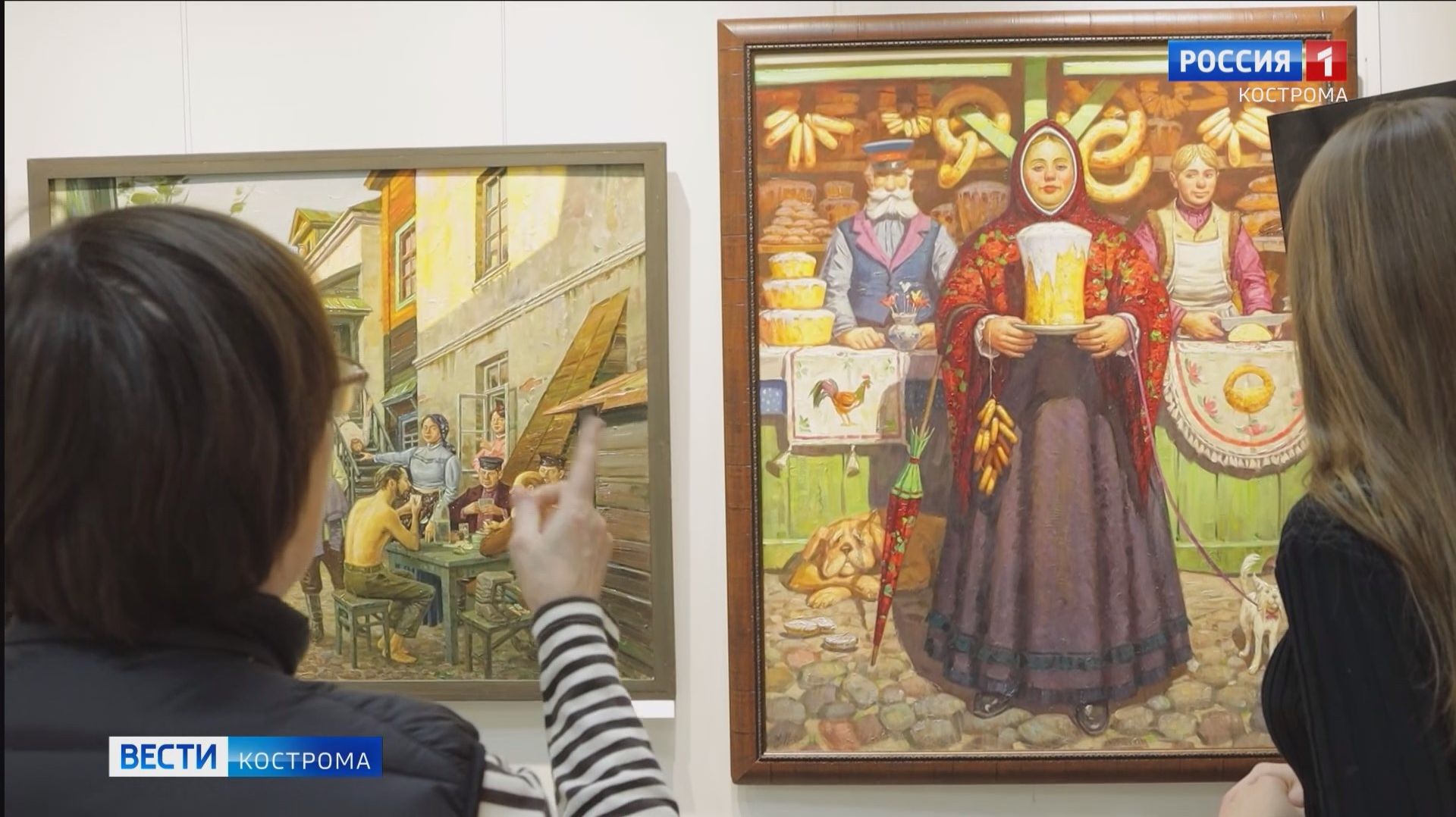 Преподаватель ВГИКа организовал в Костроме выставку жизнерадостных картин смотреть онлайн