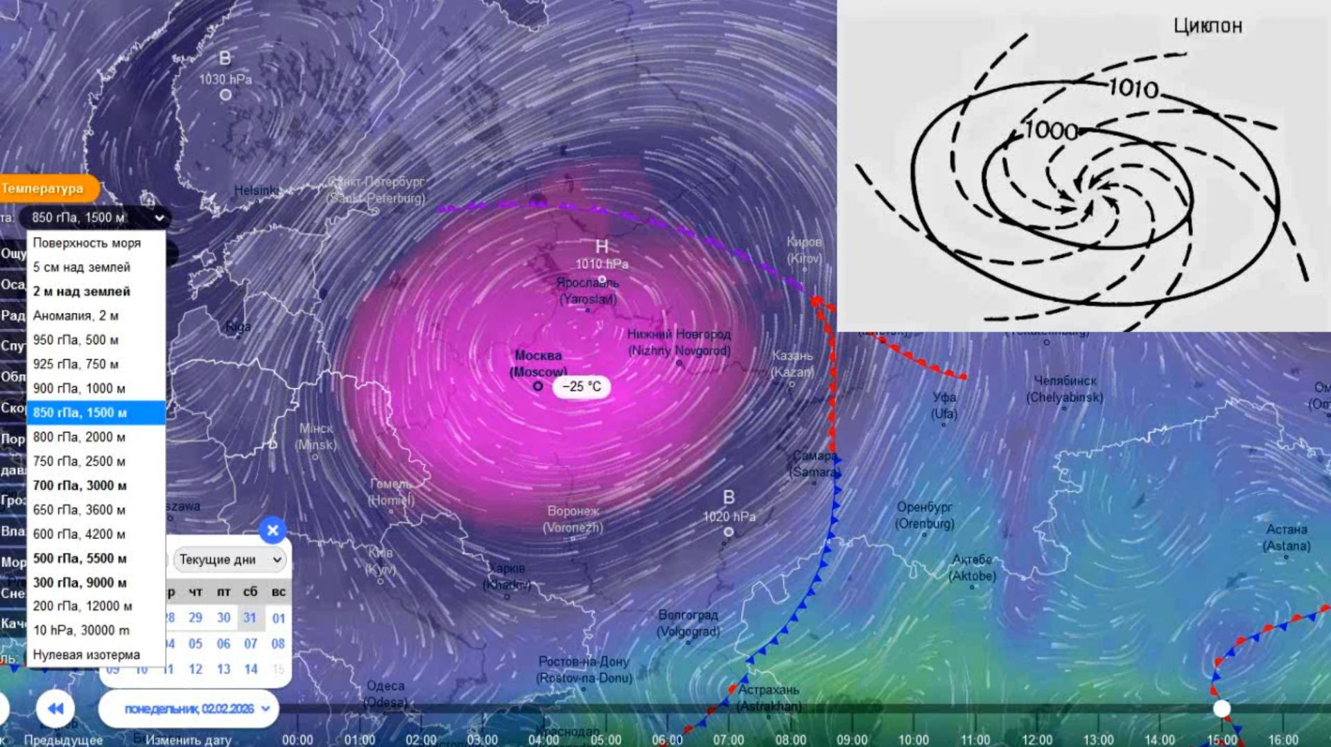В начале Февраля южный циклон над ЕТР вызовет вызовет опускание тропосферного холода смотреть онлайн