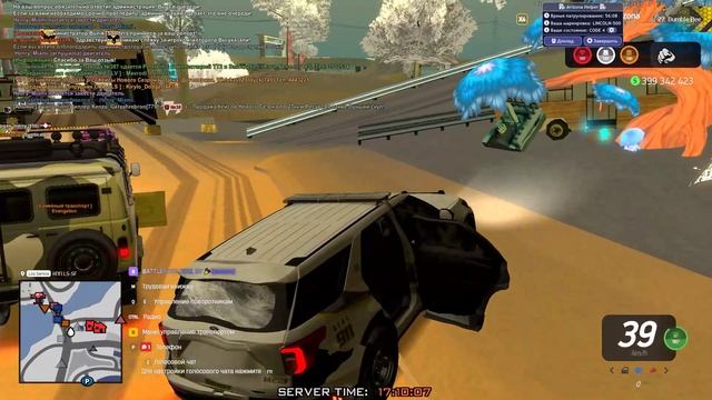 ДБ1 смотреть онлайн