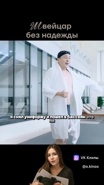 Фильмы смотреть онлайн