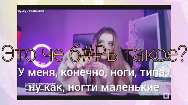 это только можно смотреть в 13 лет смотреть онлайн