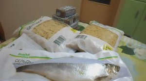 ПОКУПКИ В АШАНЕ ОБЗОР ПОКУПОК 04.11.2017