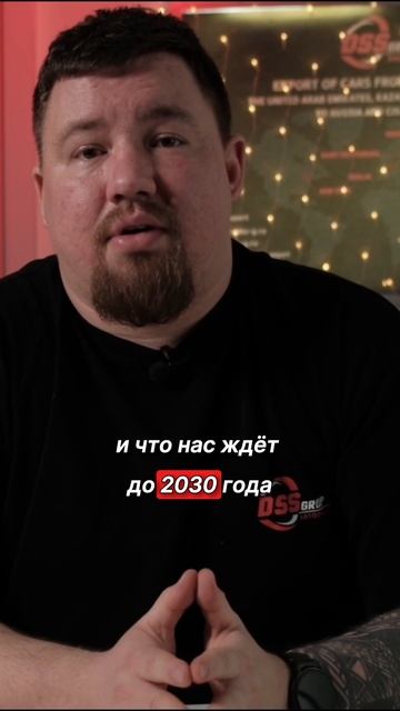 Утильсбор 2026: 160 л.с. - конец дешёвым авто?🤷♂️ смотреть онлайн