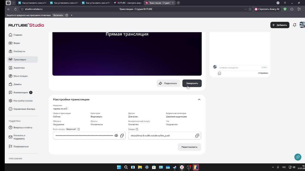 играю в кс 1.6 смотреть онлайн