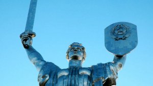 Захарова: киевский режим снял буквы с мемориала "Родина-мать" себе на эпитафию