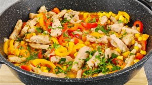 Мясо по-мексикански. Простое и очень вкусное блюдо