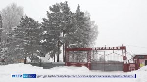 Илья Середюк провёл заседание общественного совета по ситуации в Прокопьевском доме-интернате