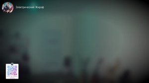 🔴 СТРИМ. Играю разное на басу и гитаре в Rocksmith 2014.