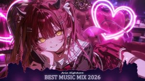 Nightcore плейлист Relax