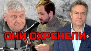 НАЕЗД НА ПЛАТОШКИНА ЗЮГАНОВ ПРОИГНОРИРОВАЛ? ДМИТРИЙ ЗАХАРЬЯЩЕВ