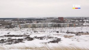 Новые правила семейной ипотеки: что изменится с 1 февраля