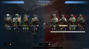 Калибр_2026.01.30-22.57_clip_1