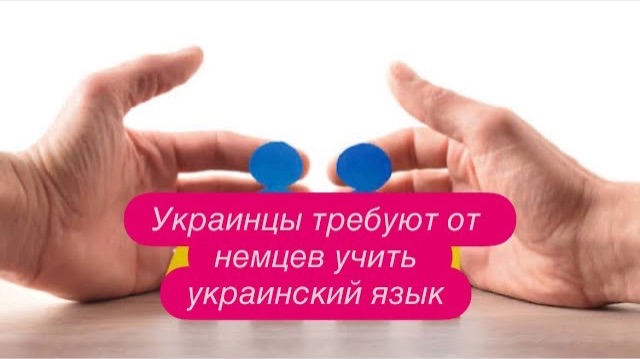 Украинка устроила скандал в автобусе. #новости #беженцыизукраины смотреть онлайн