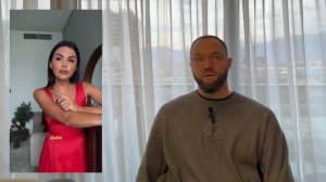 ВСЁ! ГЕРМАНЯ ВЫХОДИТ ЗАМУЖ