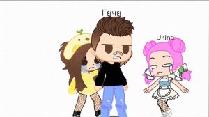 И ищоодна смена скина