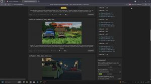 как скачать мод на машину и обззор