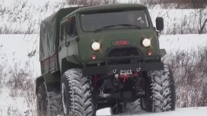 СТМ-39932 Охотники