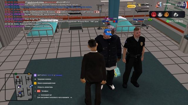 Grand Theft Auto San Andreas 2026.01.31 - 01.45.53.08 смотреть онлайн