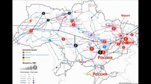 Блэкаут в нескольких областях Украины 31 января.