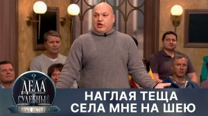 Дела судебные с Еленой Кутьиной. Новые истории. Эфир от 02.04.24