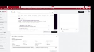 poor banny (побиваем рекорды)