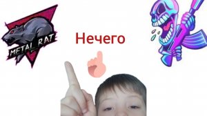 открытие вещей из магазина стандоффа