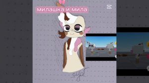 новый скин на губа мир денди тг канал в описании