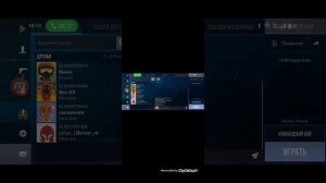 У МЕНЯ НЕ ПОЛУЧИЛОСЬ ЗАТРОЛИТЬ ЧИТЕРА НА СТРИМЕ