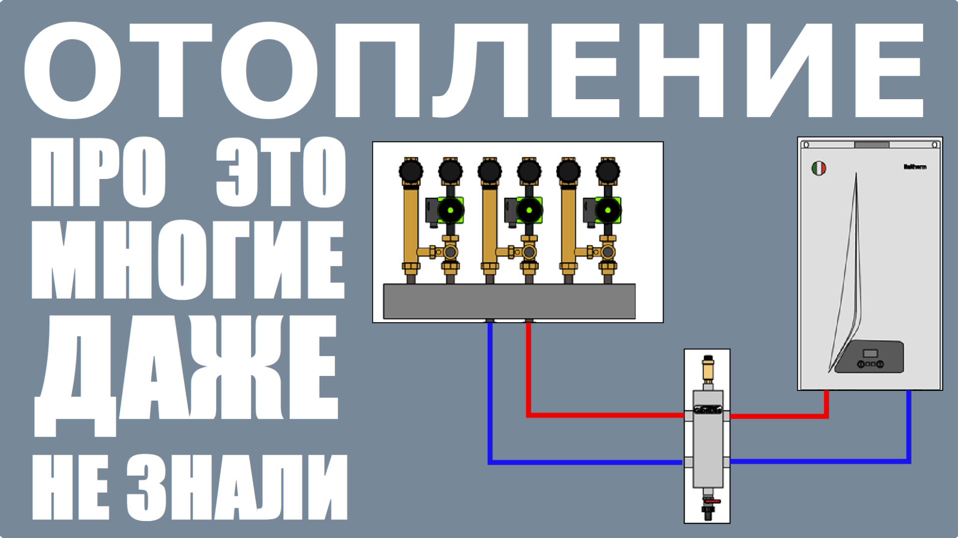 Про это многие даже не знали смотреть онлайн