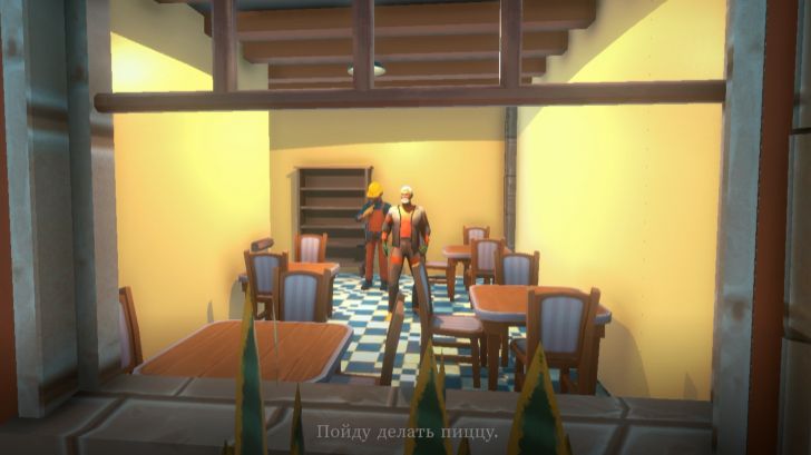 House Builder2(4) смотреть онлайн