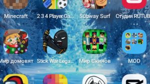 разбираем дженгу с читами