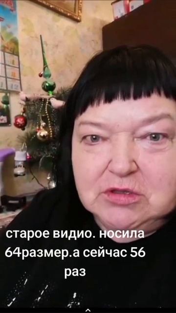 31-01-2026 старое видио смотреть онлайн