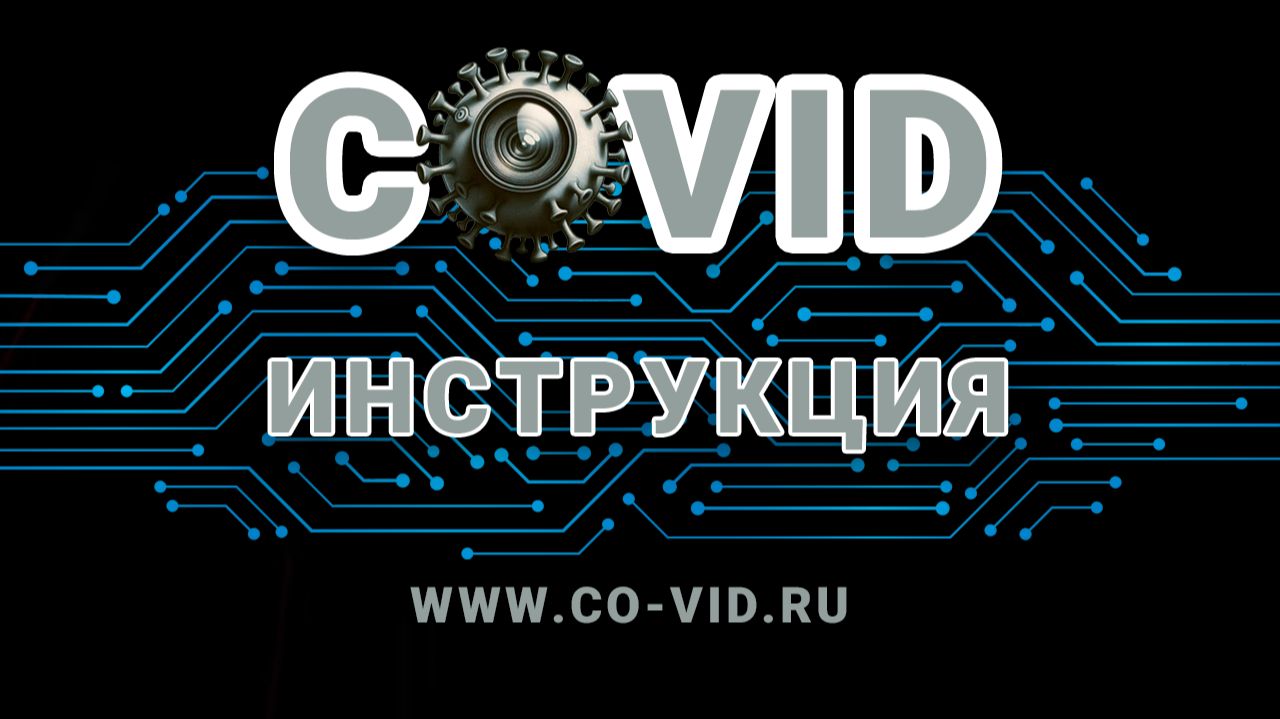 Видеоинструкция по работе с IT-агрегатором для новых пользователей Видеоинструкция по работе с IT-агрегатором для новых пользователей