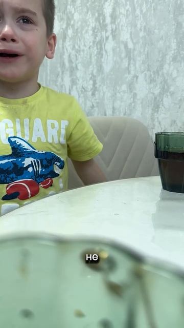 Серьёзный парень смотреть онлайн