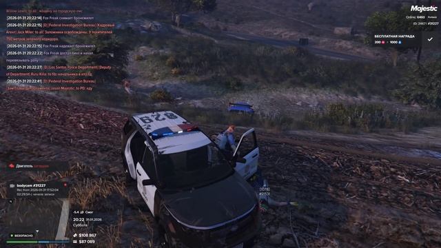 ДМ ДБ смотреть онлайн