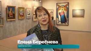 (30.01.2026) 60-летний юбилей отметил Музей изобразительных искусств Комсомольска-на-Амуре