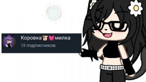 как я создаю видео 😂