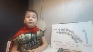 Выпуск 13. Причины падения Римской Империи.