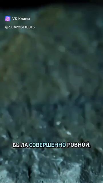 Домино смотреть онлайн