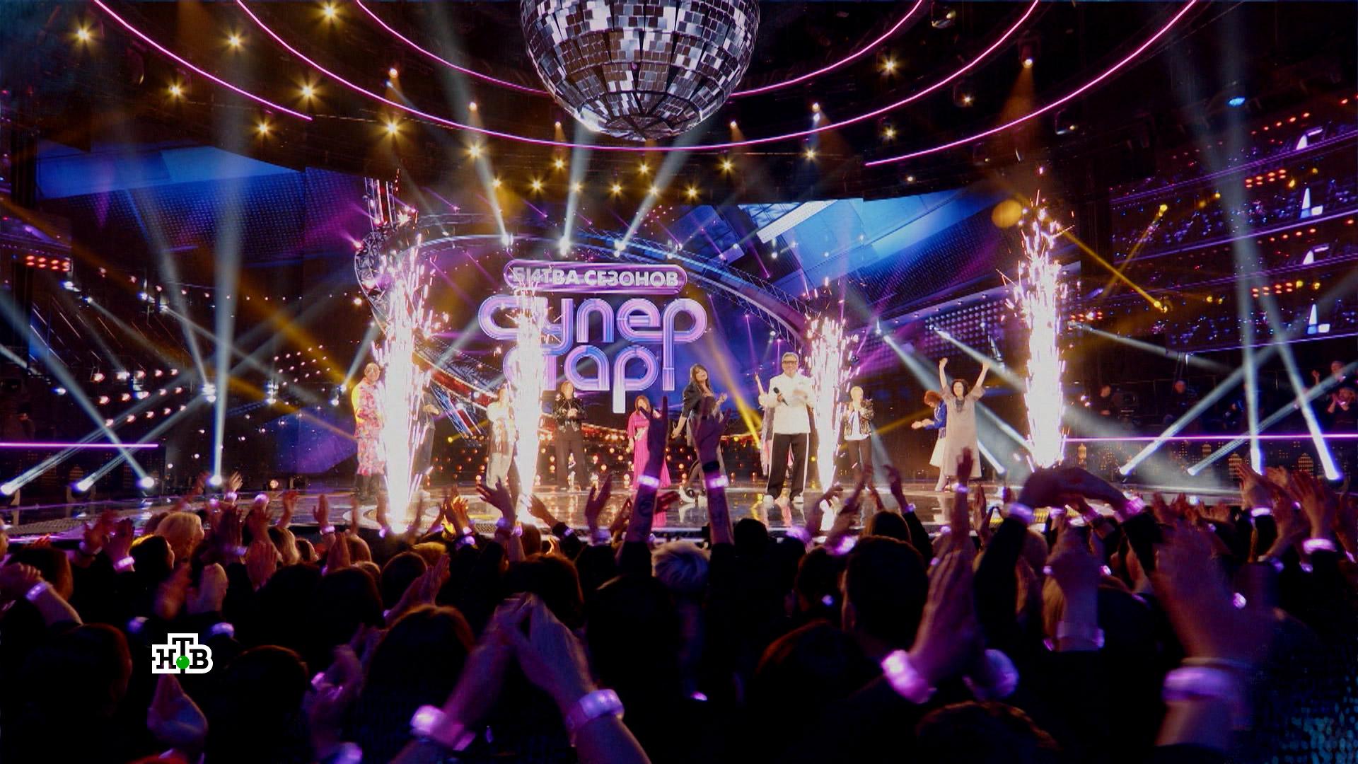 Битва эпох начинается: на НТВ стартует новый сезон шоу «Суперстар!» | «Центральное телевидение» смотреть онлайн