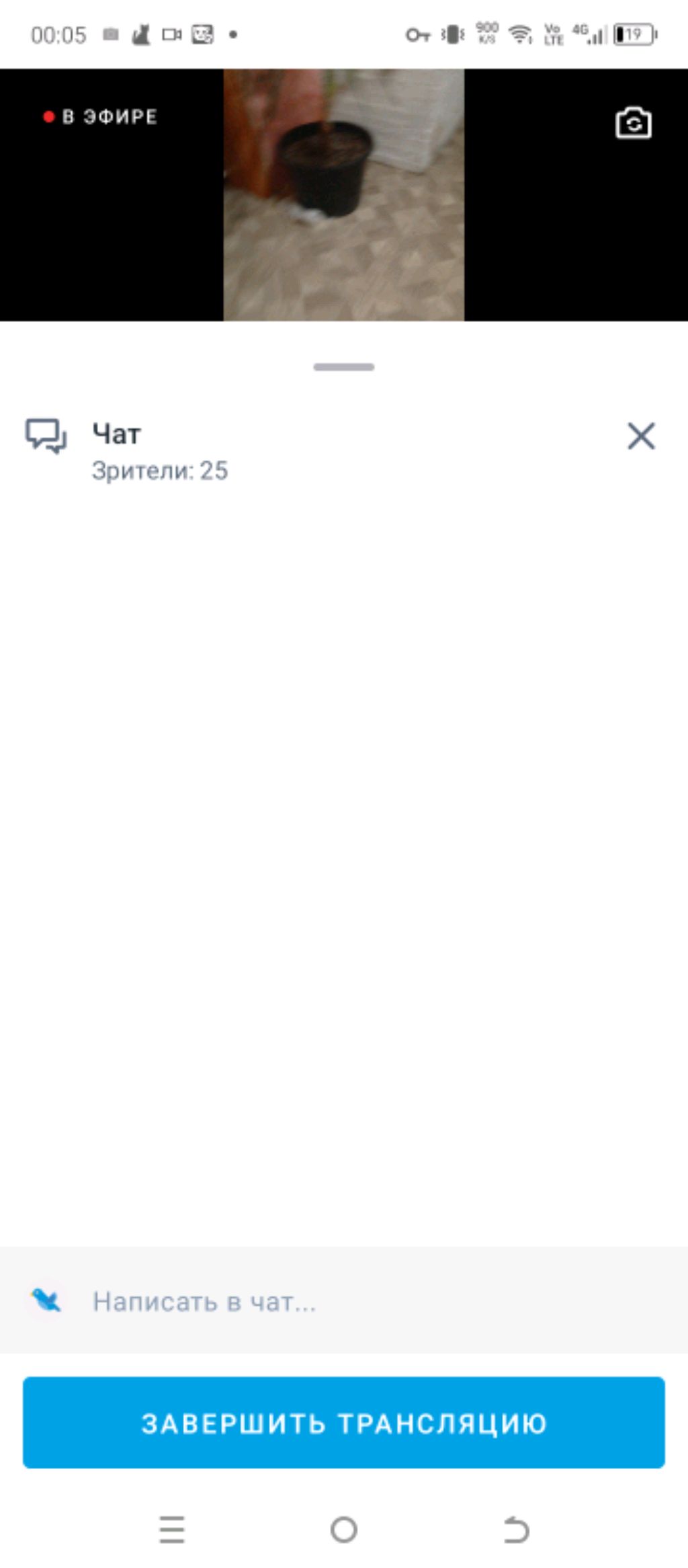 йа смотреть онлайн