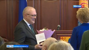 Открыт прием работ на соискание Премии Кировской области