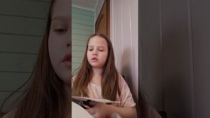 первая часть торшер