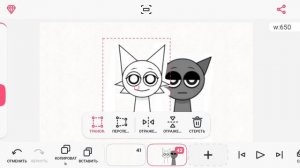 не понял я осуждаю это