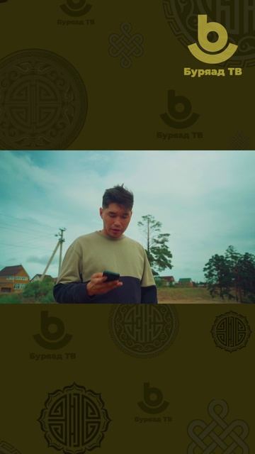 «Харанхы» фильмын хоёрдохи хэсэг мүнөөдэр харагты! Вторая серия «Харанхы» – уже сегодня! смотреть онлайн